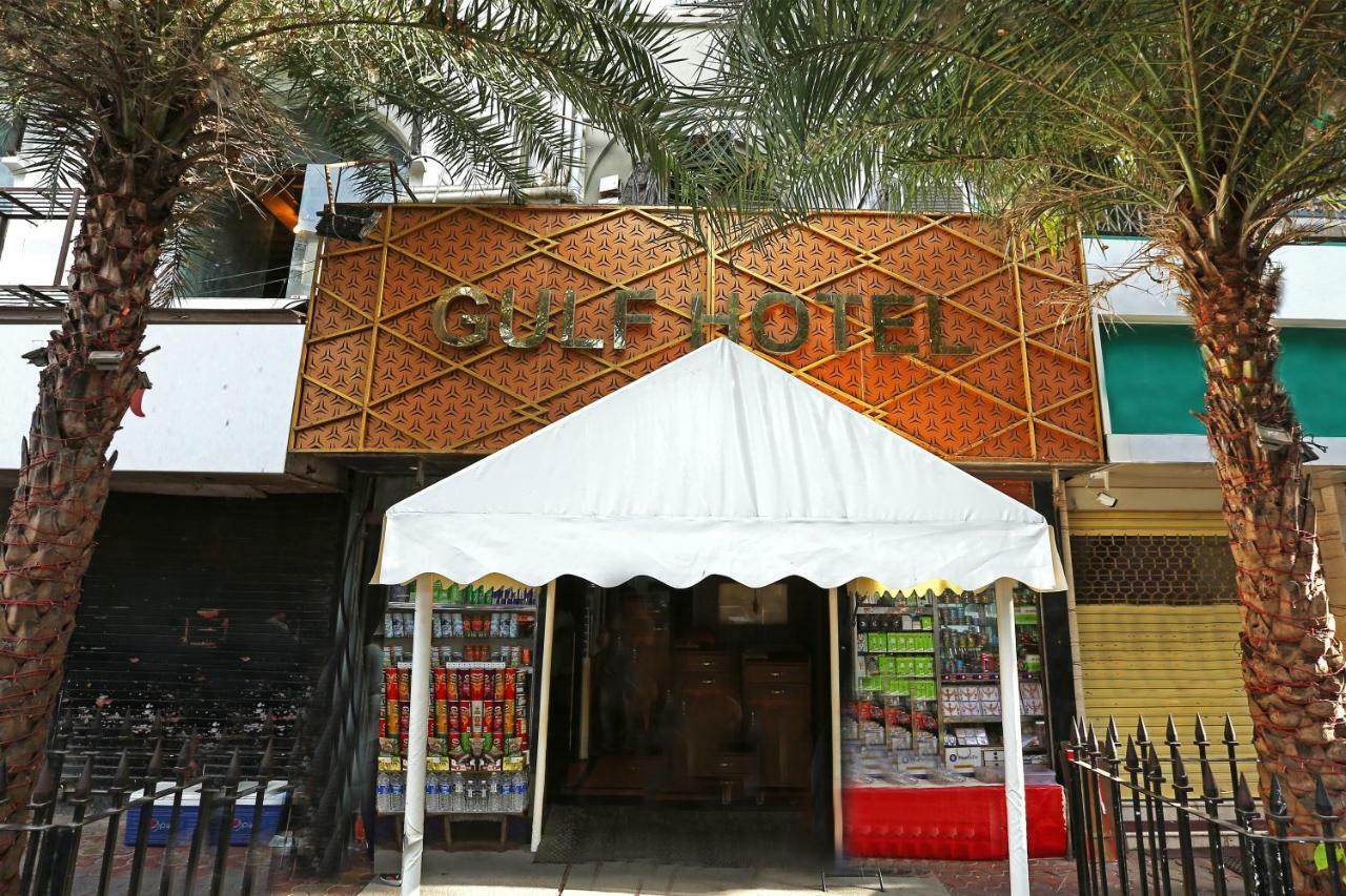 Gulf Hotel Mumbai Kültér fotó