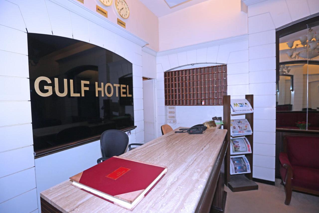 Gulf Hotel Mumbai Kültér fotó